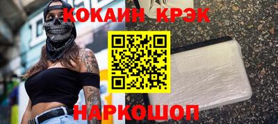 мяу мяу мука Гусев