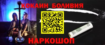 мяу мяу мука Гусев