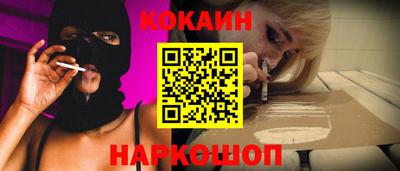 мяу мяу мука Гусев