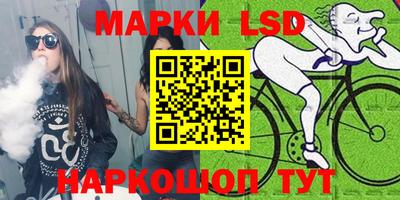 кокаин Гусиноозёрск