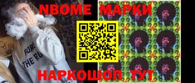 мяу мяу мука Гусев