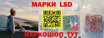 мяу мяу мука Гусев