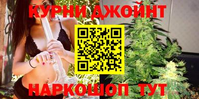 кокаин Гусиноозёрск