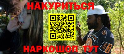 мяу мяу мука Гусев
