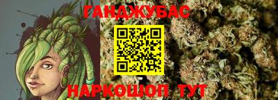 кокаин Гусиноозёрск