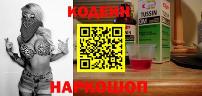 spice Гусь-Хрустальный