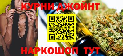 кокаин Гусиноозёрск