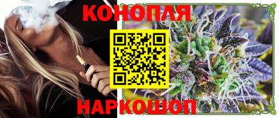 spice Гусь-Хрустальный