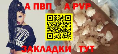 кокаин Гусиноозёрск