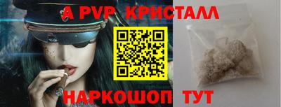 мяу мяу мука Гусев