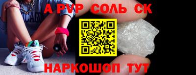мяу мяу мука Гусев
