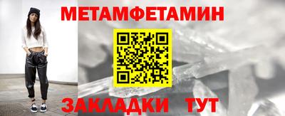 мяу мяу мука Гусев