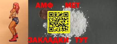 кокаин Гусиноозёрск