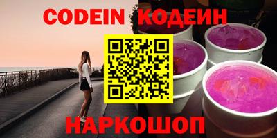 кокаин Гусиноозёрск