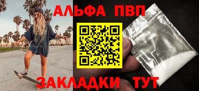 кокаин Гусиноозёрск