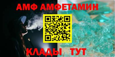 кокаин Гусиноозёрск