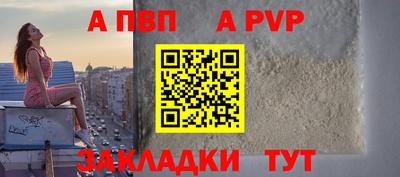 кокаин Гусиноозёрск
