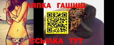 кокаин Гусиноозёрск
