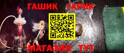spice Гусь-Хрустальный