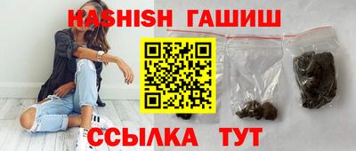 spice Гусь-Хрустальный