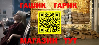 spice Гусь-Хрустальный