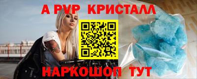 кокаин Гусиноозёрск